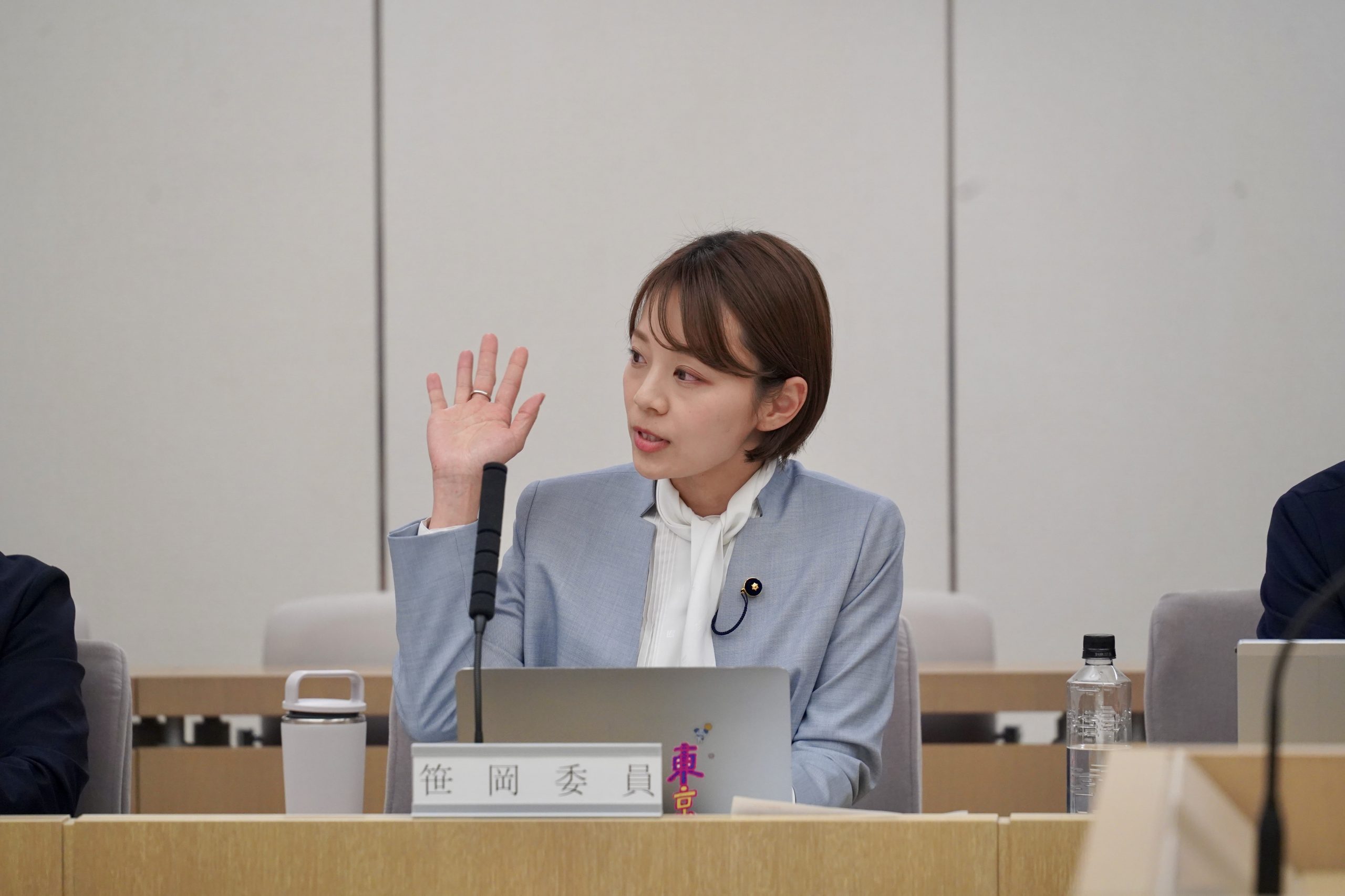 令和８年度予算審議総務委員会/デジタルサービス局/東京アプリについて